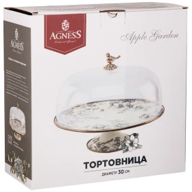 Тортница 30 см н/н с крышкой  Agness &quot;Яблоневый сад&quot; / 263609
