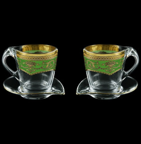 Чайные пары 260 мл 4 предмета (2 чашки + 2 блюдца) "Astra Gold /Зелёная" / 107162