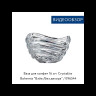 Ваза для конфет 16 см  Crystalite Bohemia "Вэйв /Без декора" / 096544