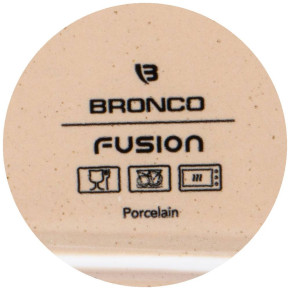 Салатник 12,5 х 12 х 7 см 300 мл  Bronco "Fusion /Кремовый" (2шт.) / 276999