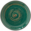 Тарелка 18 см зелёная  Wilmax &quot;Spiral&quot; / 261625