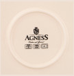 Блюдо для запекания и выпечки 28 х 25,5 х 8,5 см круглое бежевое  Agness &quot;Цветочный узор&quot; / 253951