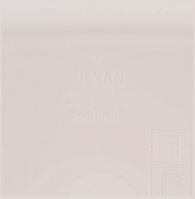 Набор контейнеров 2 шт (400, 700 мл) сиреневые  Ucsan Plastik "Ucsan" / 296225