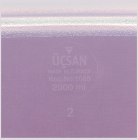 Контейнер 22 х 16,5 х 9 см 2 л красный  Ucsan Plastik "Ucsan" / 296197