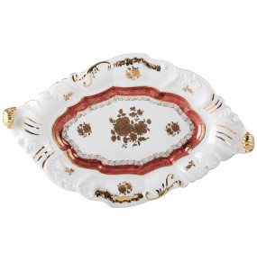 Блюдо 48,5 см овальное  Royal Czech Porcelain "Музейный /Золотая роза /Красная" / 203557
