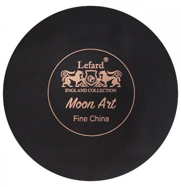 Тарелка 20,5 см чёрная 1 шт  LEFARD &quot;Moon art&quot; / 273472