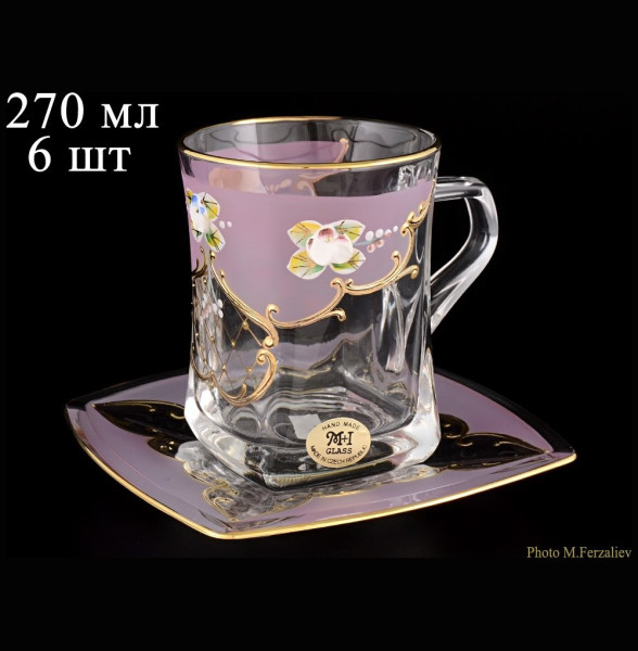 Набор чайных пар 270 мл 6 шт низкие  Bohemia &quot;Лепка розовая&quot; / 059884