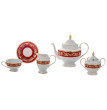 Чайный сервиз на 6 персон 15 предметов  Bavarian Porcelain &quot;Александрия /Золотой узор на красном&quot; / 070350