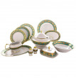 Столовый сервиз на 6 персон 25 предметов  Bavarian Porcelain &quot;Александрия /Золотой узор на зеленом&quot; / 118255
