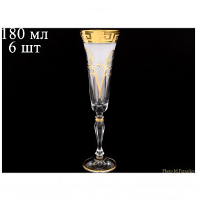 Бокалы для шампанского 180 мл 6 шт  Bohemia "Виктория /Версаче золото" / 058444