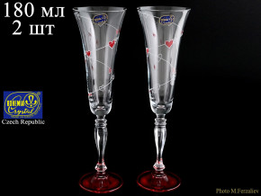 Бокалы для шампанского 180 мл 2 шт  Crystalex CZ s.r.o. "Виктория /С сердечками" / 005107