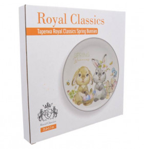 Тарелка 25,8 х 2,7 см  Royal Classics "Spring Bunnies" / 280008