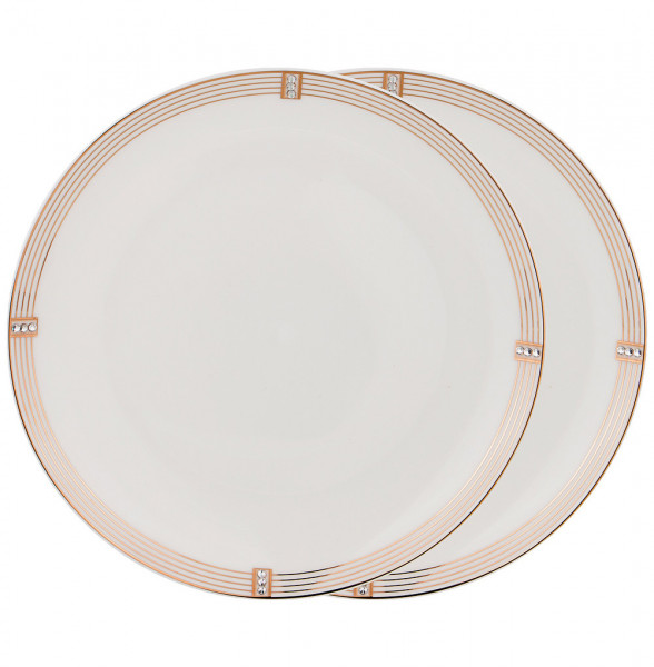 Набор тарелок 20,5 см 2 шт  LEFARD &quot;Style&quot; / 211229