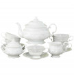 Чайный сервиз на 6 персон 15 предметов  Leander &quot;Соната /Серый узор&quot; / 158483