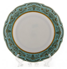 Набор тарелок 27 см 6 шт  Bavarian Porcelain "Мария-Тереза /Изумрудная /Элегантность" / 104863