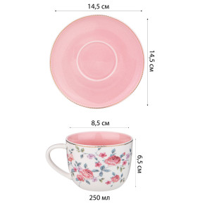 Набор чайных пар 250 мл 2 шт  LEFARD "Blossom /С розами" с розовым внутри / 323083