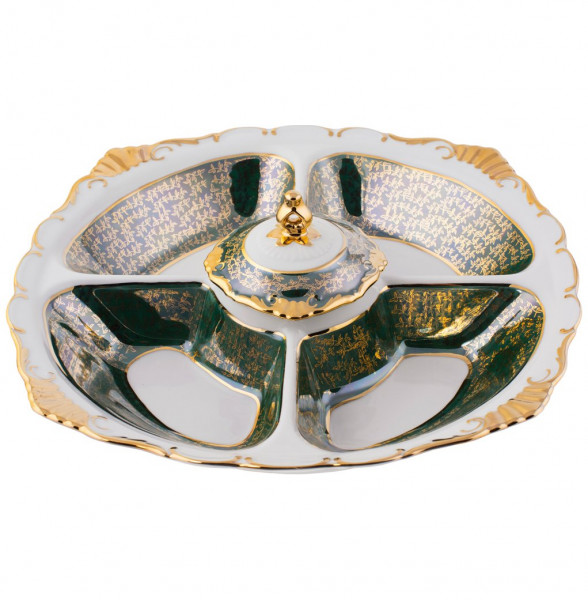 Менажница 5-ти секционная  Royal Czech Porcelain &quot;Аляска /Зелёная /Золотые листики&quot; / 204766