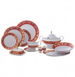 Столовый сервиз на 6 персон 27 предметов  Bavarian Porcelain &quot;Александрия /Золотой узор на красном&quot; / 070347