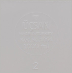 Набор контейнеров (450 мл, 1, 2 л) 3 шт салатовые  Ucsan Plastik "Ucsan" / 296201
