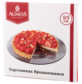 Блюдо 25 х 2,5 см вращающееся  Agness "Романтика" / 224889
