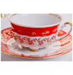 Чайный сервиз на 6 персон 15 предметов  Cmielow &quot;Мария /Красная с золотыми листиками&quot; (220 мл) / 043886