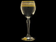 Бокалы для белого вина 200 мл 6 шт  Rona &quot;Люция /Цветочный узор на платине&quot; / 018257