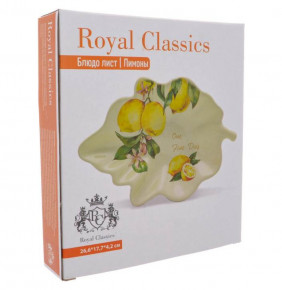Блюдо 26,6 х 17,7 х 4,2 см Лист  Royal Classics "Лимоны" / 277689