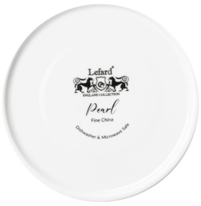 Тарелка 20 х 1,8 см  LEFARD "Pearl" (4шт.) / 337422