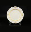 Набор тарелок 25 см 6 шт  Thun &quot;Мария-Луиза /Золотое изобилие /СК&quot; / 107919