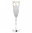 Бокалы для шампанского 200 мл 6 шт матово-белая  Crystalex CZ s.r.o. &quot;Элизабет /Лепка&quot; / 046611