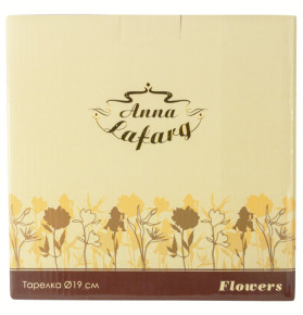 Тарелка 19 см  Anna Lafarg Emily "Iris" (подарочная упаковка) / 291292