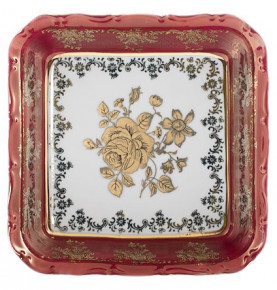 Салатник 16 см квадратный  Royal Czech Porcelain "Офелия /Золотая роза /Красная" / 203901