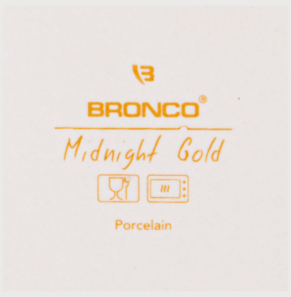Набор для специй 7 предметов  Bronco &quot;Midnight gold&quot; / 236786