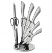 Набор ножей для кухни 8 предметов на подставке  Berlinger Haus &quot;Infinity Line&quot; / 129269