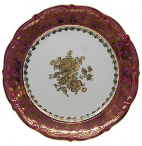 Блюдо 30 см круглое  Royal Czech Porcelain "Мария-Тереза /Золотая роза /Красная" / 204429