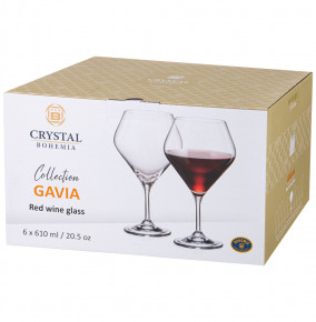 Бокалы для красного вина 610 мл 6 шт  Crystalite Bohemia "Gavia /Без декора" / 286776