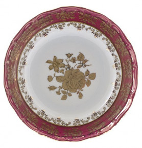 Салатник 19 см  Royal Czech Porcelain "Офелия /Золотая роза /Красная" / 203902