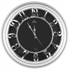 Часы настенные 44,5 см кварцевые круглые "GALAXY" / 234050
