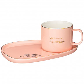 Чайная пара 200 мл розовая  LEFARD "Мамочке" / 260053