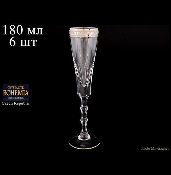 Бокалы для шампанского 180 мл 6 шт  Crystalite Bohemia &quot;Романа /Платина&quot; / 054018