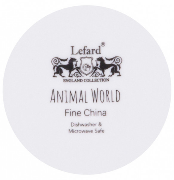 Тарелка 20,5 см  LEFARD &quot;Animal world /Лев&quot; / 263923
