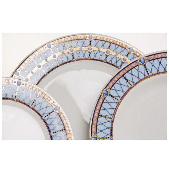 Набор тарелок 18 предметов (19, 23, 25 см)  Thun &quot;Кайро /Синий&quot; / 039298