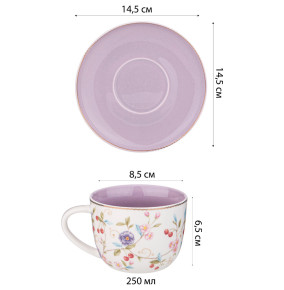 Набор чайных пар 250 мл 2 шт  LEFARD "Blossom /Вишня и цветы" с сиреневым внутри / 323079