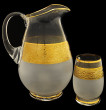 Набор для воды 7 предметов (кувшин 1,3 л + 6 стаканов 240 мл)  Egermann &quot;Амбер /матовый с золотом&quot; / 029953