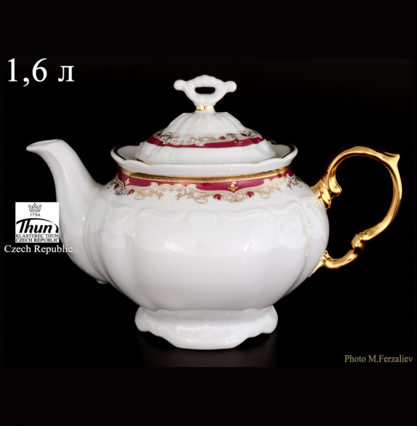 Заварочный чайник 1,6 л  Thun &quot;Мария-Луиза /Лилии на красном&quot; / 056438