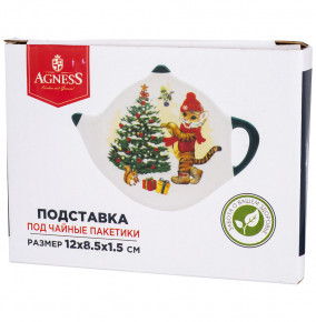 Подставка для чайного пакетика 12 х 8,5 х 1,5 см  Agness "Тигриные истории" зелёная / 270085