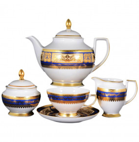 Чайный сервиз на 6 персон 15 предметов  Falkenporzellan "Диадема /Синяя крем золото" / 060268