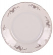 Набор тарелок 23 см 6 шт глубокие  Thun &quot;Констанция /Серый орнамент /отводка платина&quot;  / 032682