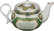 Заварочный чайник 200 мл  LEFARD &quot;Сура /Аятуль-Курси&quot; / 194989