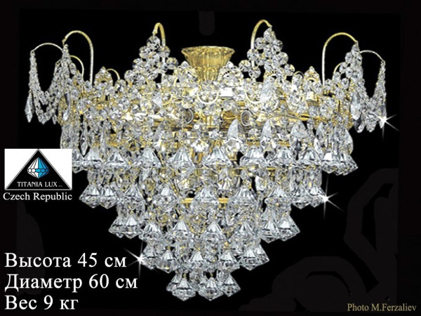Люстра 9 рожковая золото /орнамент  Titania Lux &quot;Титания Люкс&quot; h-45, диаметр-60 см, вес 9 кг / 009630